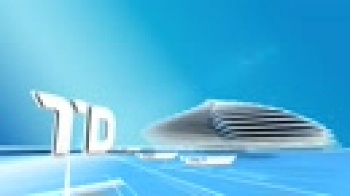 Telediario 1 - Telediario 2 en 4' - 11/12/17