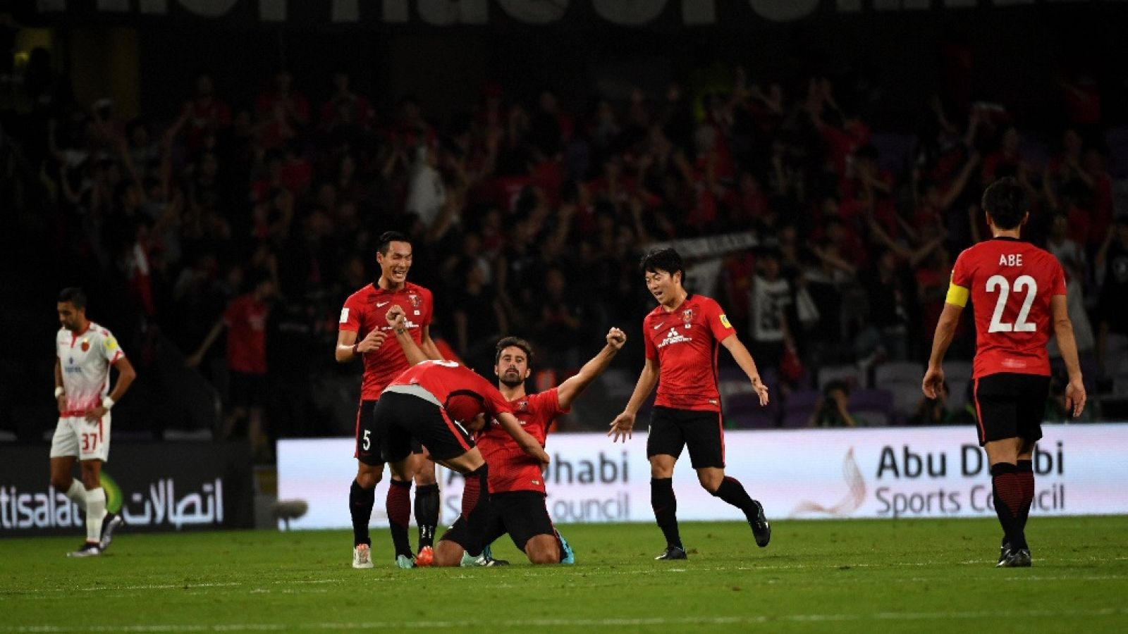 Fútbol: Copa Mundial de Clubes: Wydad Casablanca - Urawa Reds | RTVE Play