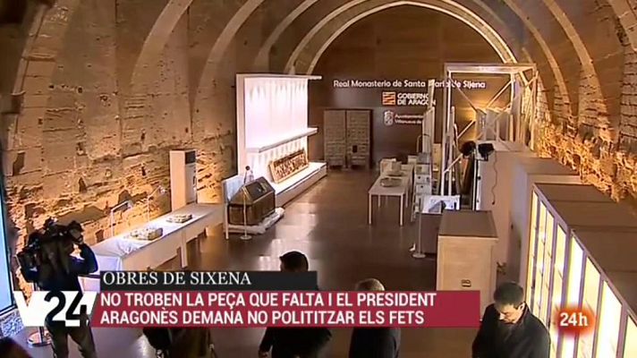 Vespre 24 - Vespre 24 - 12/12/2017