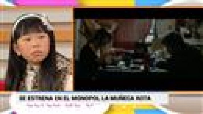 Cerca de ti - Cerca de ti - 13/12/2017