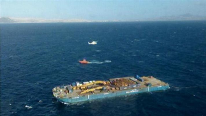 Telecanarias - Telecanarias - 13/12/2017