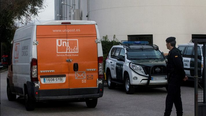 14H - 14H - 14/12/17