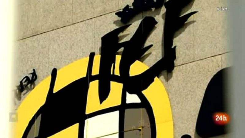 LA FIFA amenaza a España sin Mundial - 14H | Ver