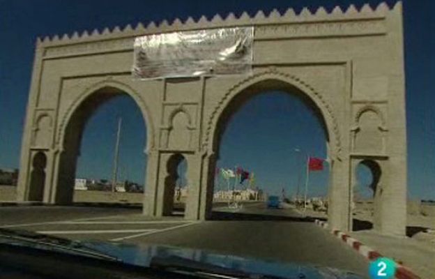 Festival Internacional de Dakhla