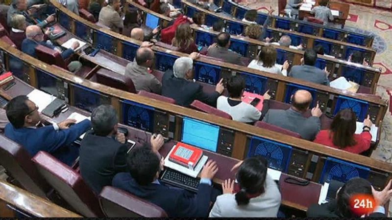 Parlamento - El foco parlamentario - Balance 2017 - 16/12/2017