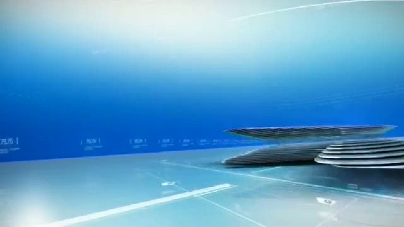 Panorama Regional - 18/12/17 | Ver