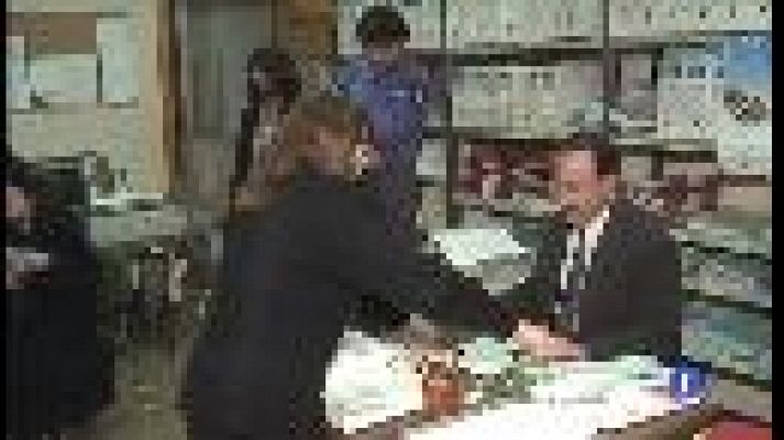 Informatiu Balear - PLEGA EL JUTGE QUE VA SEURE AL BANC DELS ACUSATS LA FILLA DE D'UN REI