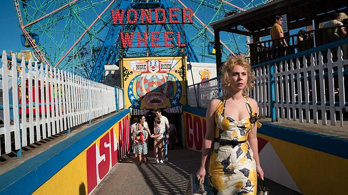 Días de cine - Días de cine - 21/12/17