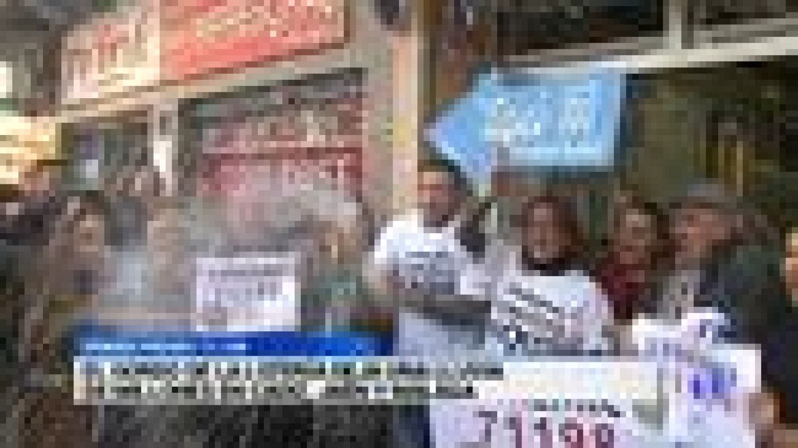 Andalucía en 2' - 21/12/2017 | Ver