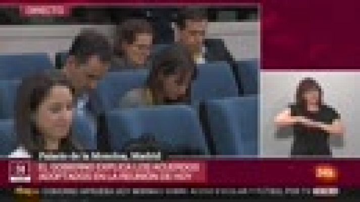 Informativo 24h - El Gobierno reforma el reparto de los derechos audiovisuales para el deporte base