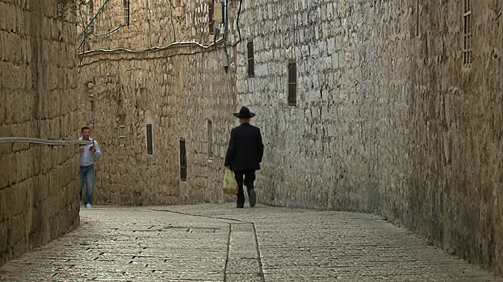 Shalom - Israel: colores y sabores