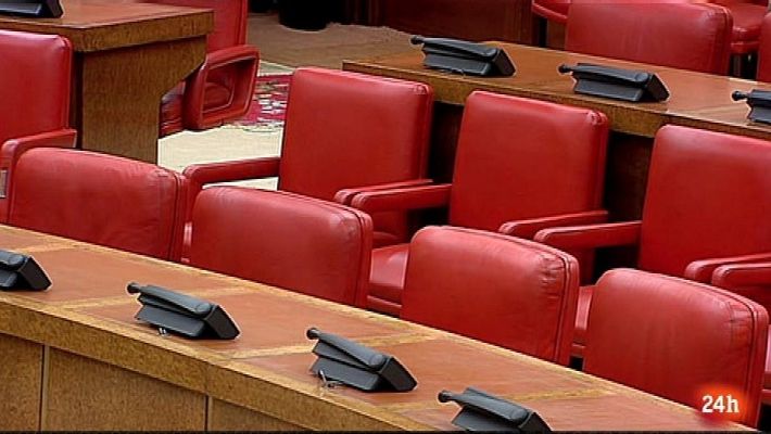 Parlamento - Ponencias de estudio