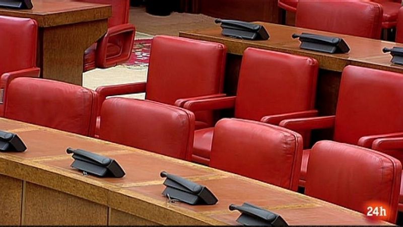 Parlamento - Conoce el parlamento - Ponencias de estudio - 13/01/2018