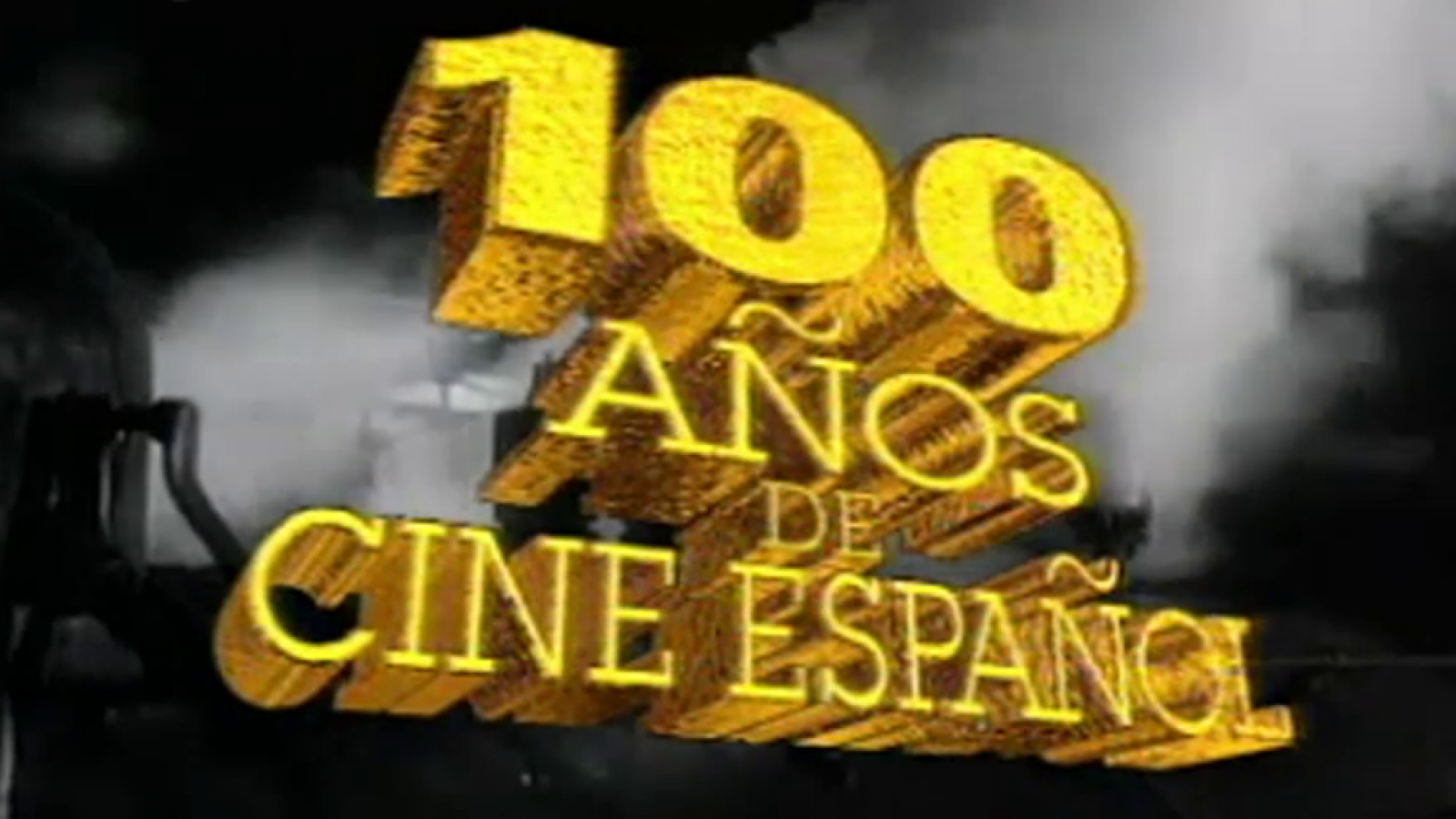 Cien años de cine español (1896-1996)