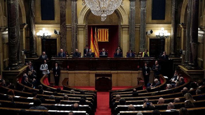 Telediario 1 - Telediario 2 en 4' - 17/01/18