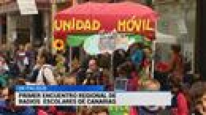 Cerca de ti - Cerca de ti - 19/01/2018