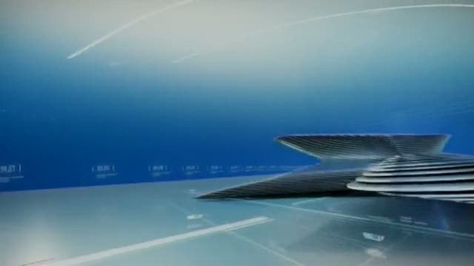 Asturias en 2' - 23/01/18 | Ver