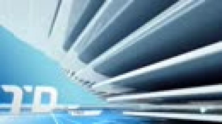 Telediario 1 - Telediario 1 en 4' - 25/01/18