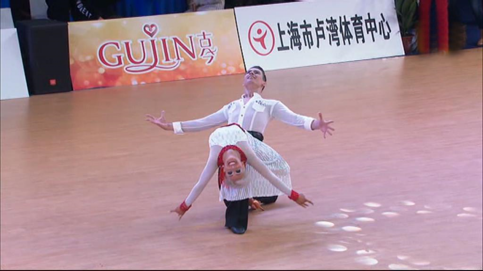 Baile deportivo - Gran Slam Latino. Prueba Shanghai
