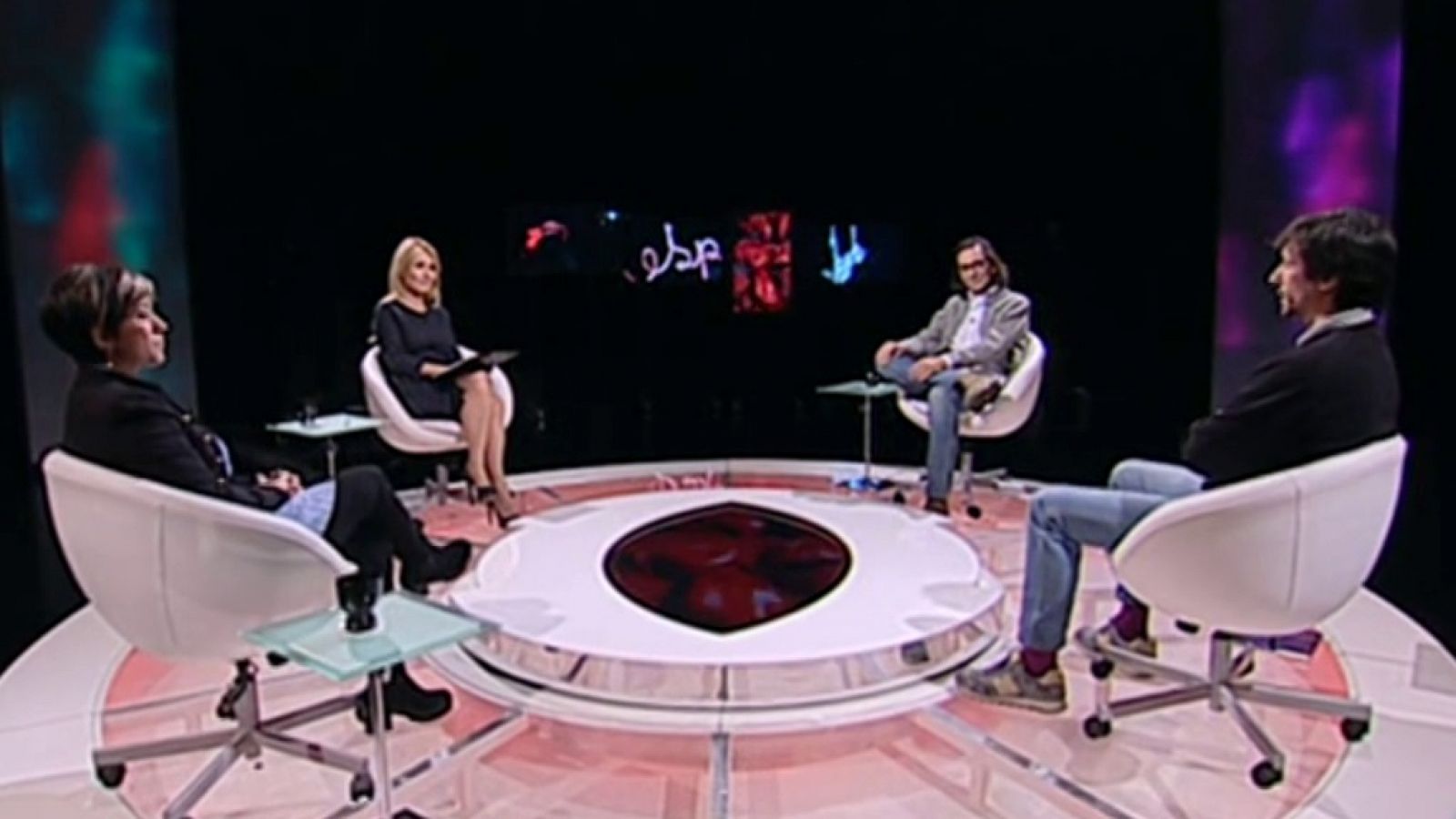 Versión española: Amador (presentación) | RTVE Play