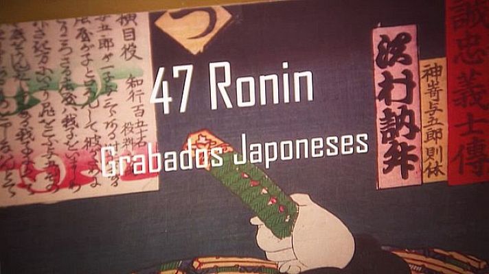 Universo UNED - 47 Ronin
