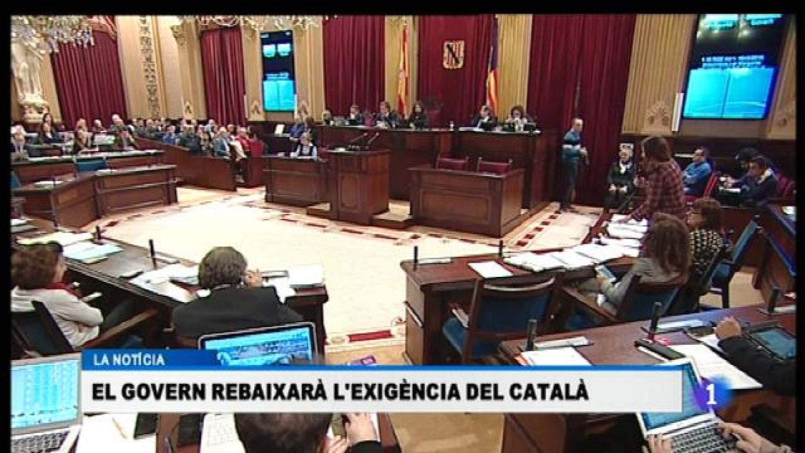 Informatiu Balear en 2' - 06/02/18