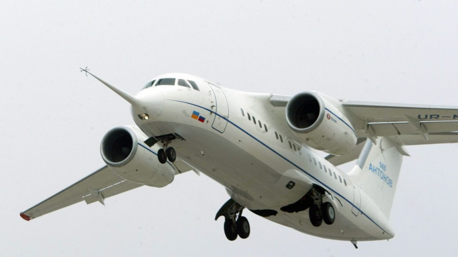 14H - 11/02/18 - ver ahora