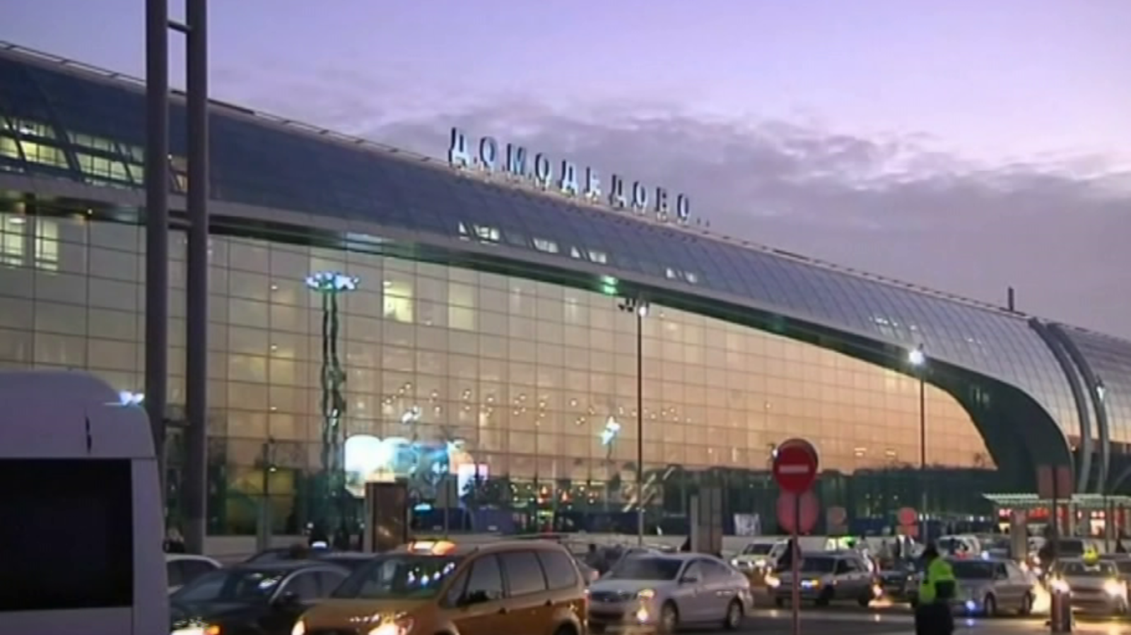 20H - 11/02/18 - ver ahora