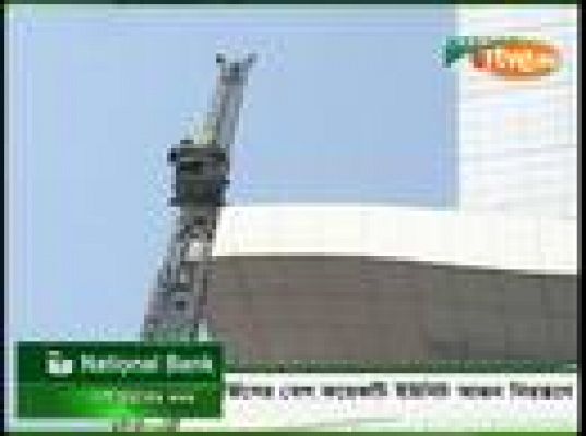  - Pavoroso incendio en Bangladesh