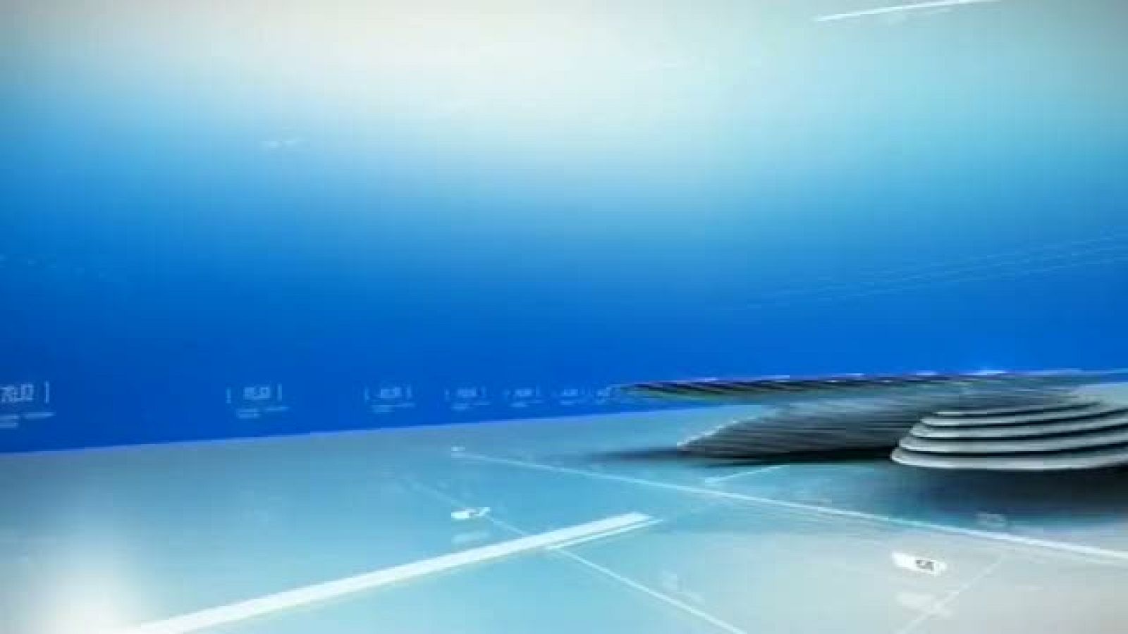 Panorama Regional 2 - 13/02/18 | Ver