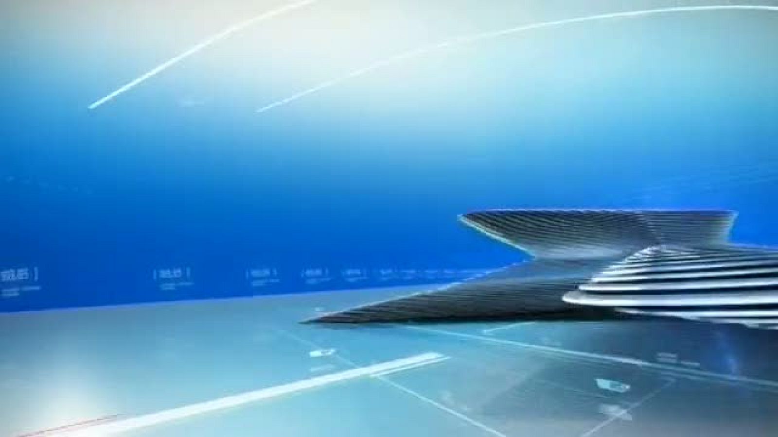 Asturias en 2' - 15/02/18 | Ver