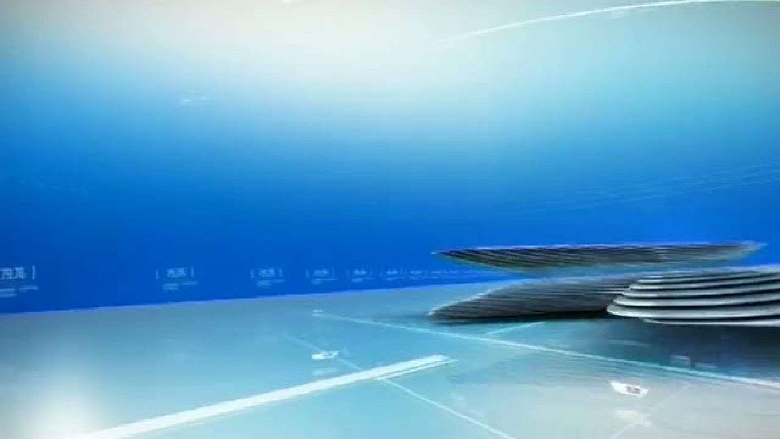 Panorama Regional - 15/02/18 | Ver