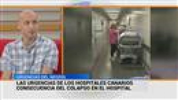 Cerca de ti - Cerca de ti - 16/02/2018