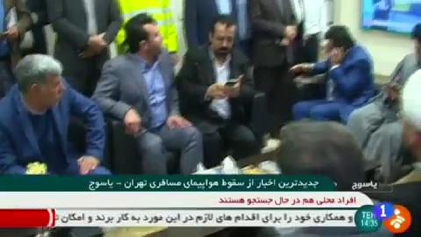 Telediario 1: En Irán se ha estrellado un avión con 66 personas a bordo | RTVE Play