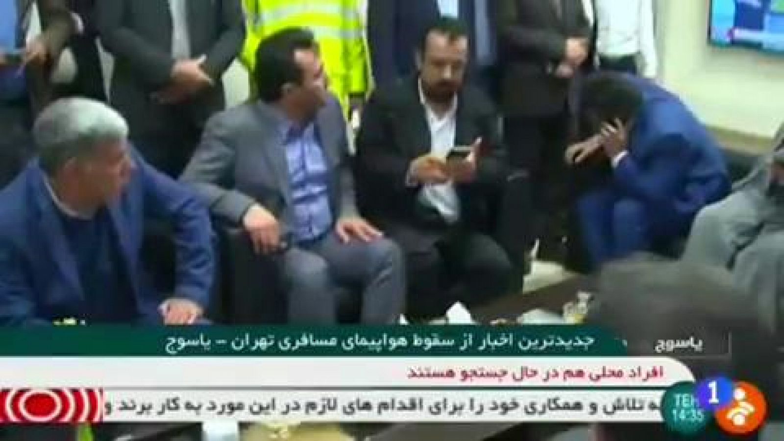 Se estrella un avión en Irán con 66 personas a bordo