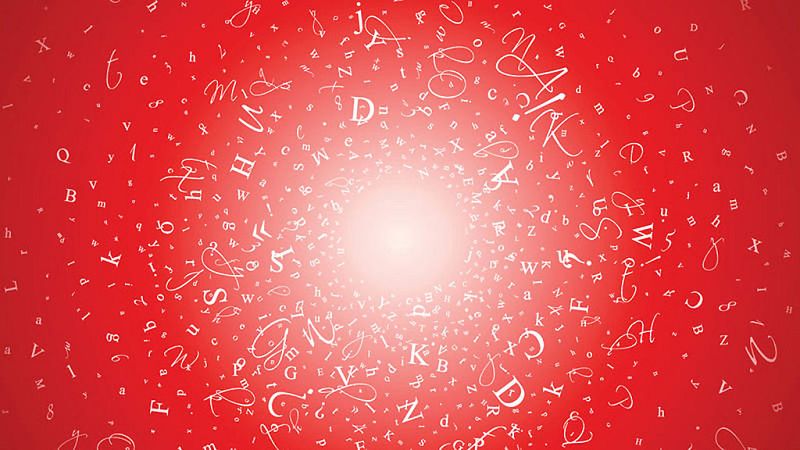 Concursos RNE - Se buscan poetas: ¡Participa en el X Premio de Poesía Joven RNE! - Ver ahora