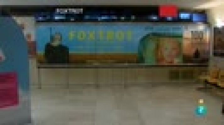 Días de cine - 'Foxtrot'