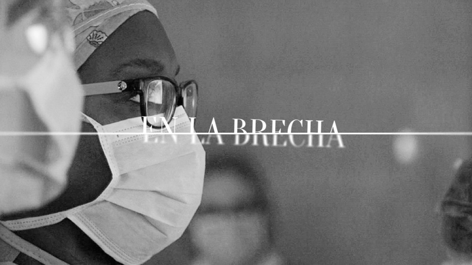 Esther Nve, cirujana: La dificultad de conciliar vida laboral y familiar