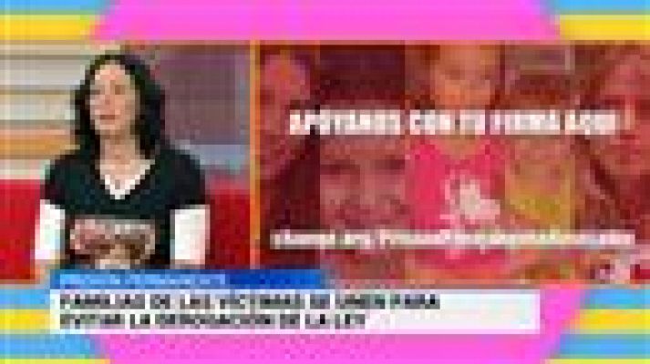 Cerca de ti - Cerca de ti - 13/03/2018