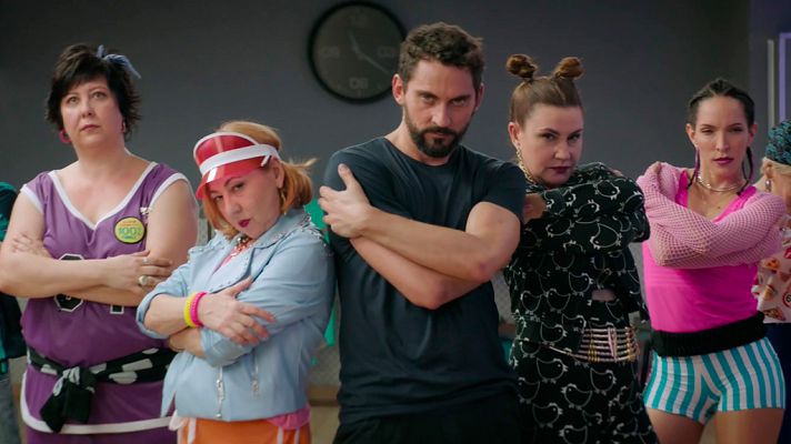 Días de cine - 'La tribu'