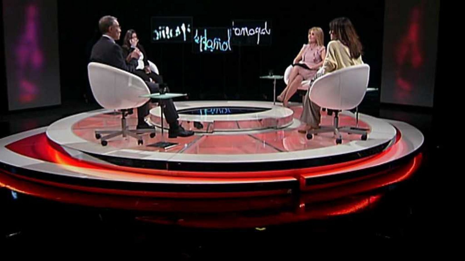 Versión española Version Española RTVE Play