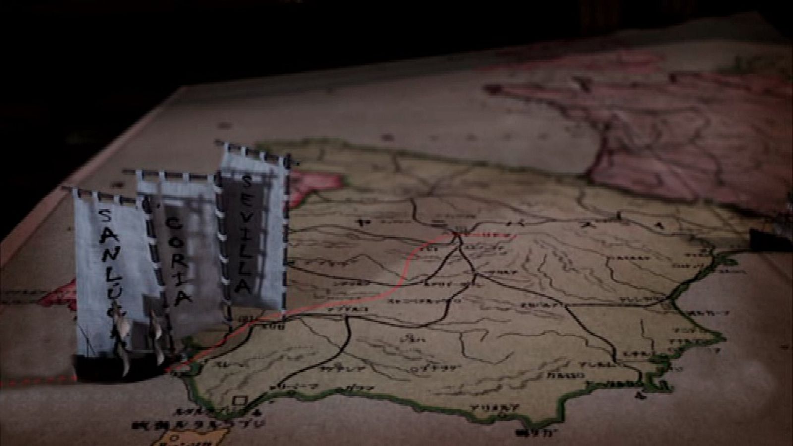 UNED - 06/04/18 - ver ahora