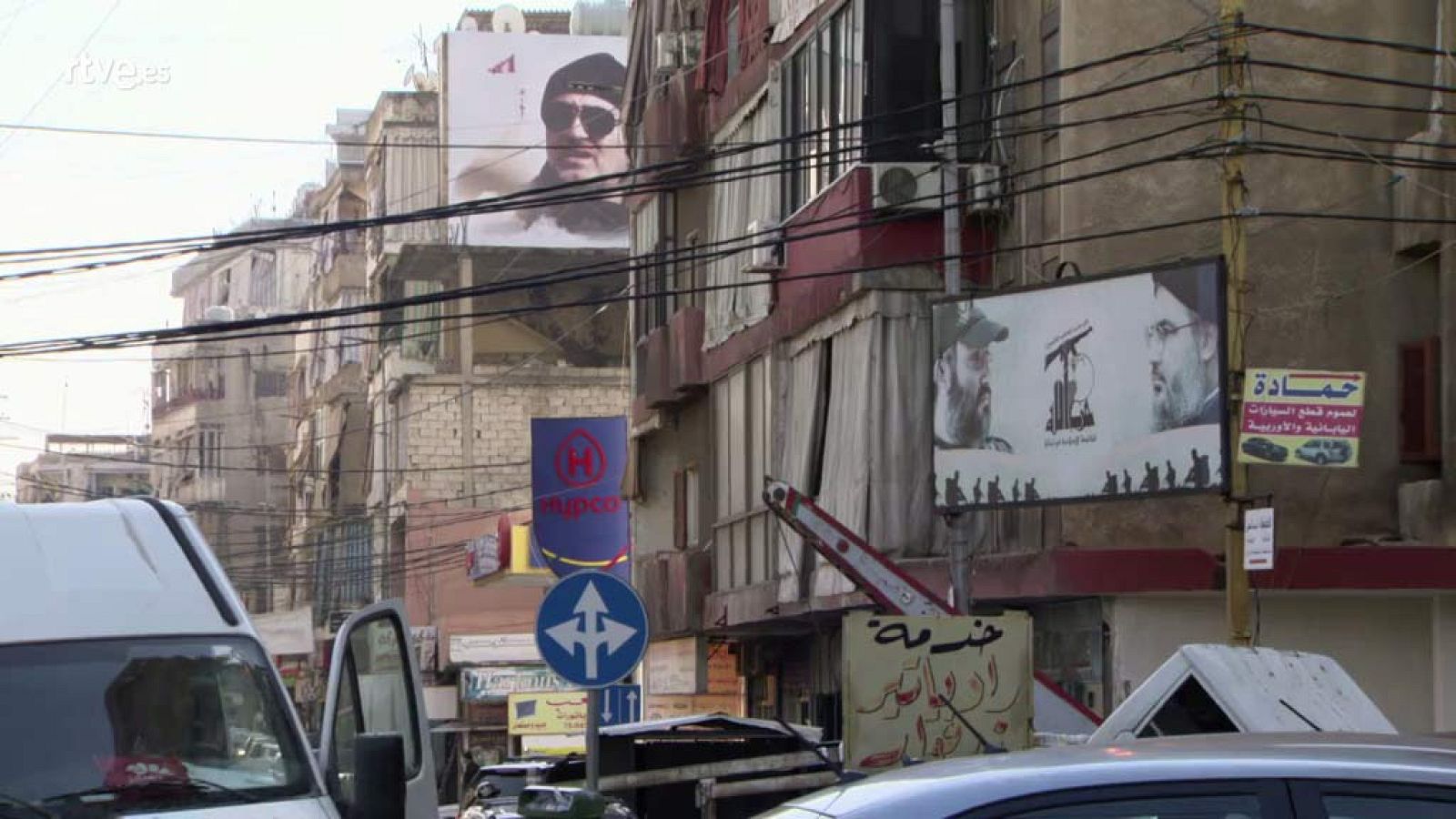 En portada - Pulso por Líbano