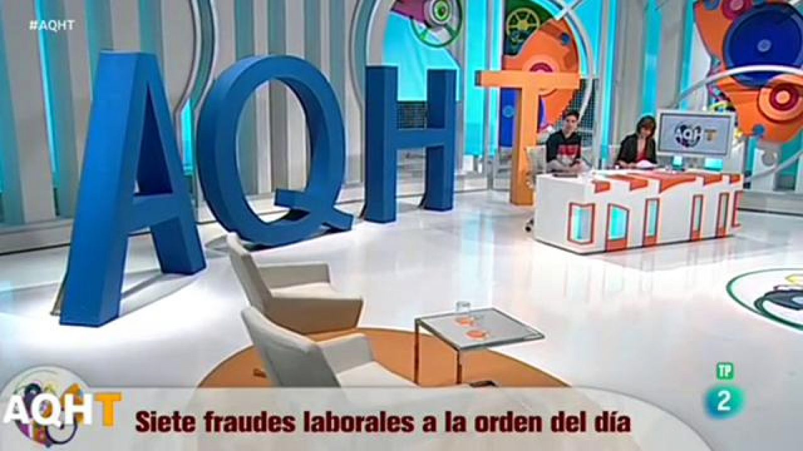 Aquí hay trabajo: Está pasando: 7 fraudes laborales | RTVE Play