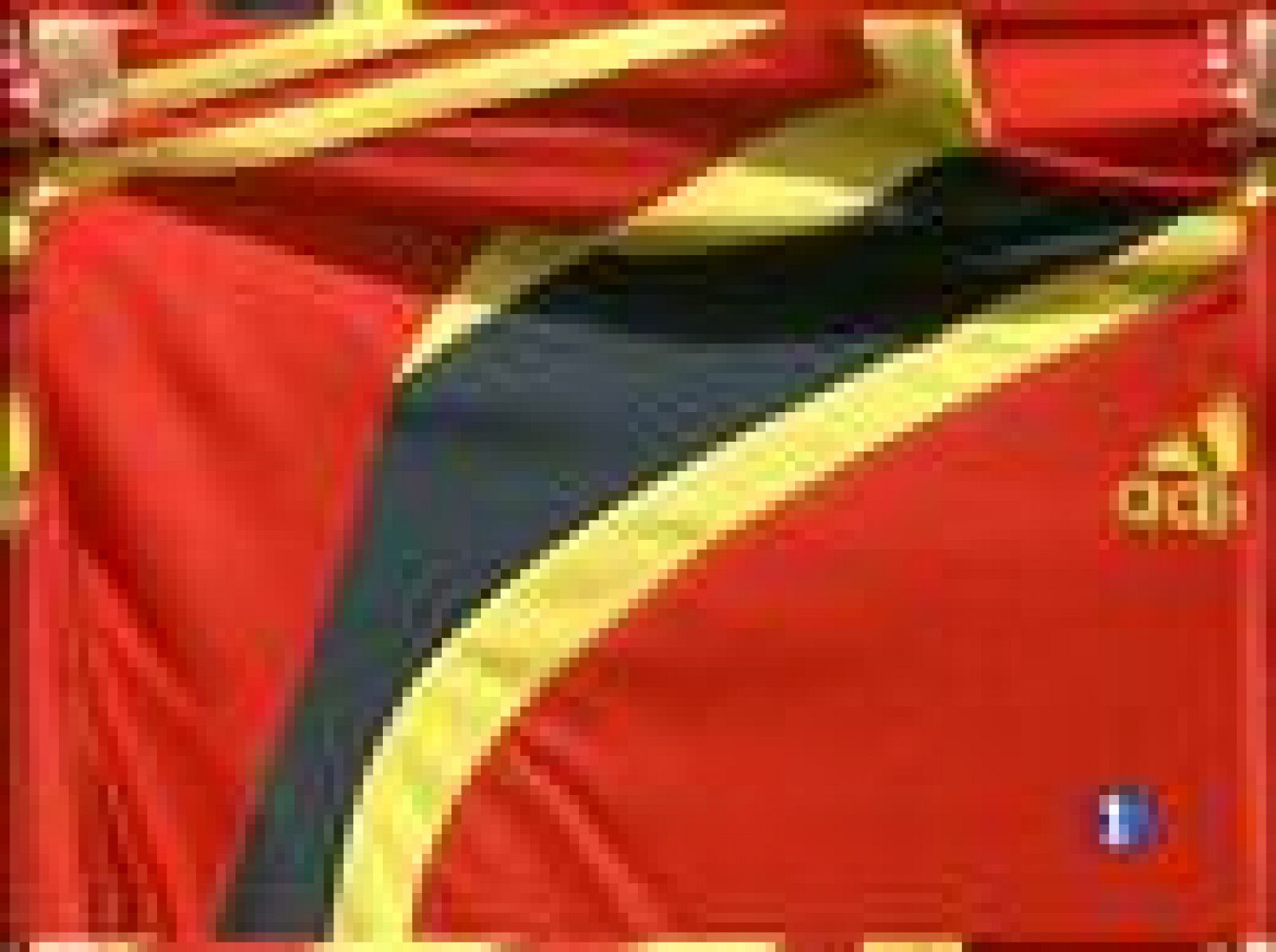 Una equipación 'guerrera' para España | Ver