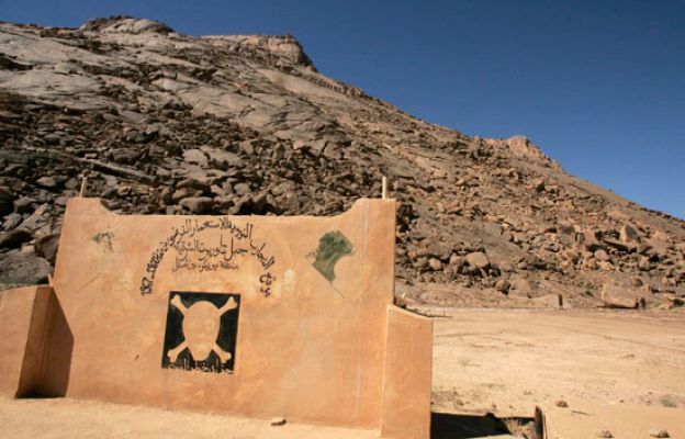 La 2 Noticias - Francia paga por sus test atómicos