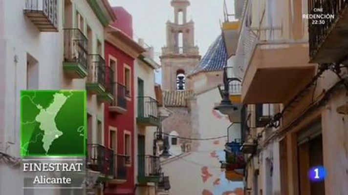 Aquí la Tierra - ¿Qué es la coca girá?