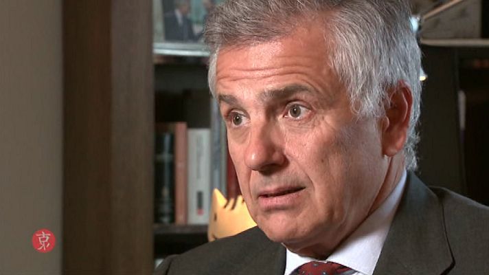 Objetivo Tokio - Programa 21