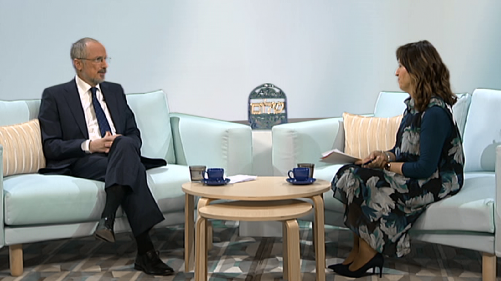 Shalom - Israel celebra su 70 aniversario - ver ahora