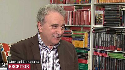 Patio Manuel Longares